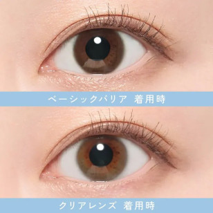 ReVIA 1Day – Blue Light Barrier Basic Barrier 日拋 每盒10片